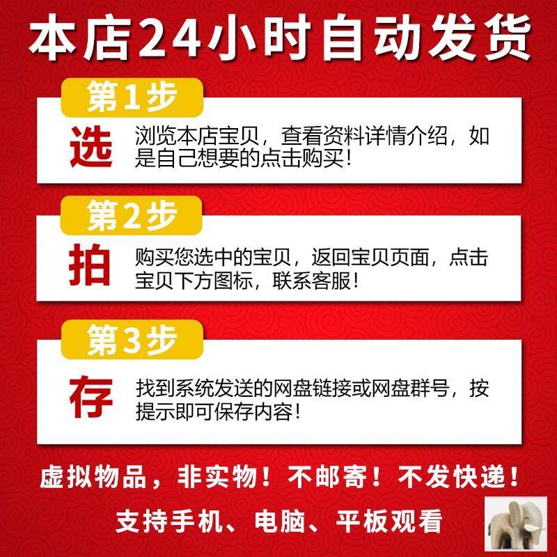 梦幻西游五开吧的隐藏玩法大揭秘！小白必看，教科书级攻略来了！