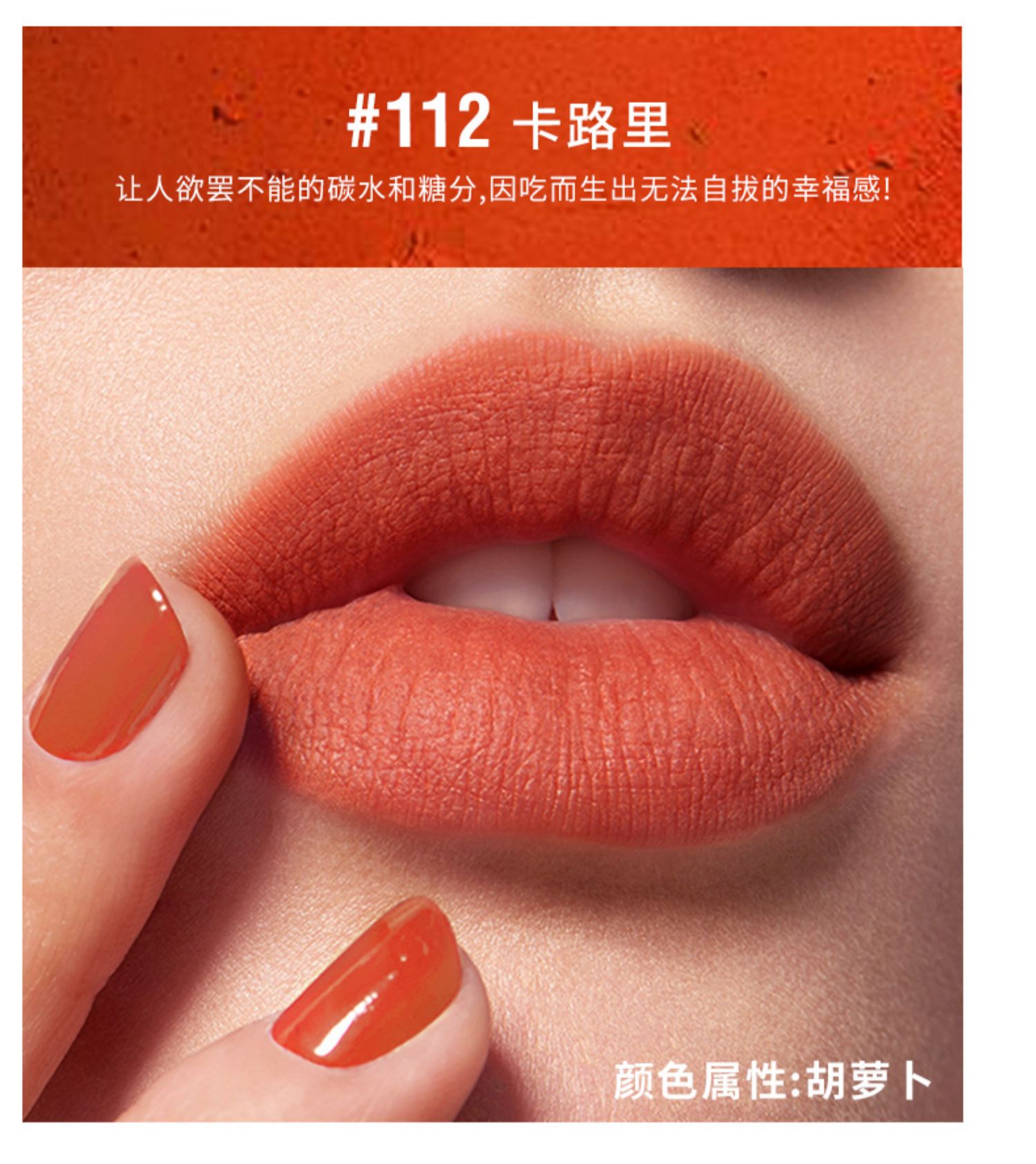 LOreal bút nhỏ son môi 129 mờ nhuộm môi lỏng son môi nữ 130 116 son bóng son bóng màu hoàng hôn chính hãng - Son bóng / Liquid Rouge 	son bóng estee lauder	
