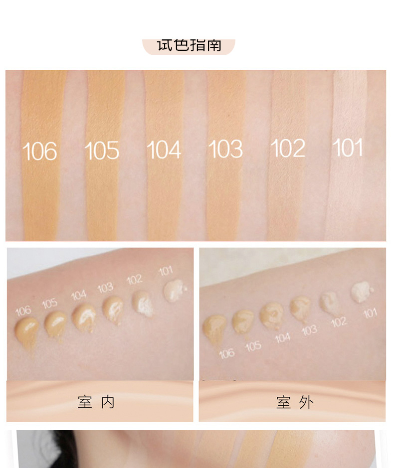 Kem nền trang điểm LOreal kiểm soát dầu nền 24 giờ Kem nền dạng kem che khuyết điểm lâu trôi không loại bỏ lớp trang điểm store cửa hàng chính thức - Nền tảng chất lỏng / Stick Foundation nền estee lauder