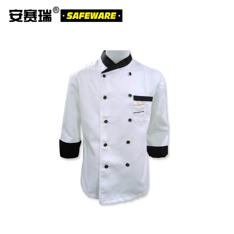 Anseigree long sleeve chef's clothes factory school canteen dining room chef's suit (blouses 2 pieces)