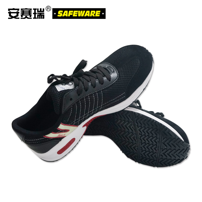 Ansari anti-skid shoes sports shoes work shoes safety shoes anti-smashing heavy oil sewage scale anti-skid steel Baotou anti-smashing