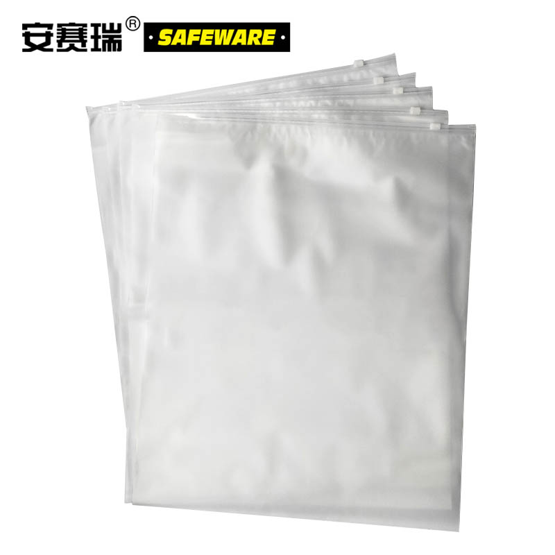 Anserui frosted zipper sealing plastic bag CPE frosted zipper bag zipper plastic bag