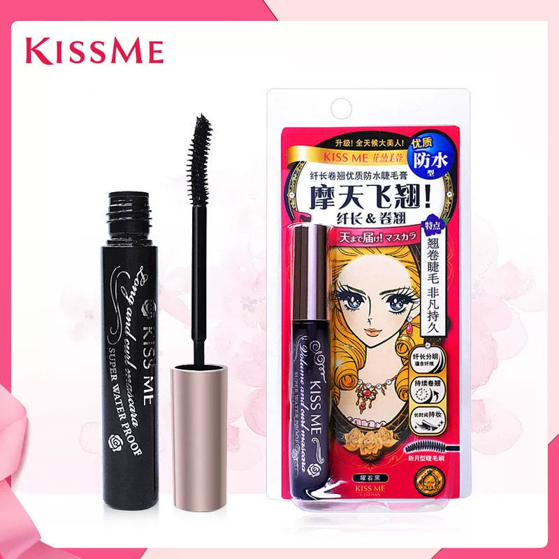 Mascara thế hệ thứ ba của Japan Kiss me dày, không thấm nước, làm dài, xoăn màu nâu, lâu trôi, không lem, thế hệ thứ ba, thế hệ thứ hai - Kem Mascara / Revitalash