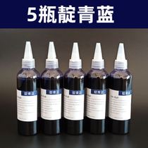 Indigo tie-dye dye diy tool material package set childrens kindergarten handicraft class no-cook pigment cold dyeing