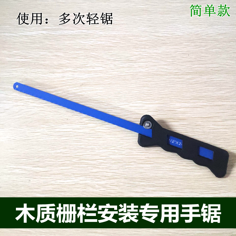 Outdoor Solid Wood Fence Guardrails Garden Fence Outdoor Patio Carbonated Embalming Wood Flowerbeds Small Fence Mounting Tool