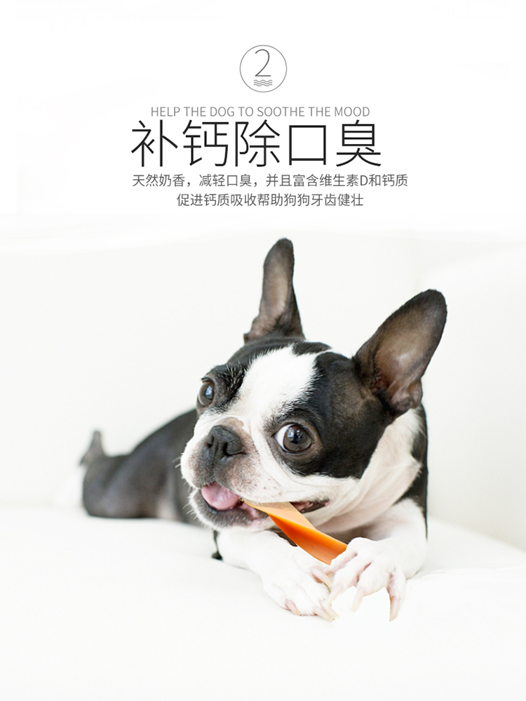 [Giá nửa thứ hai] crazy puppy 150g mol mol dog dog training dog khen thưởng snack hỗn hợp hương vị - Đồ ăn vặt cho chó hạt cho chó