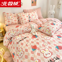 Arctic velvet cotton four-piece cotton 100 sheets quilt cover bed hats cute single bed three-piece set 4 bedding