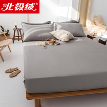 Arctic velvet cotton bed single piece cotton bed cover Simmons dust cover thin mattress protective cover all-inclusive sheets