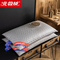 Arctic velvet cotton buckwheat pillow single pillow core household double cervical protection sleep buckwheat skin pillow core whole head