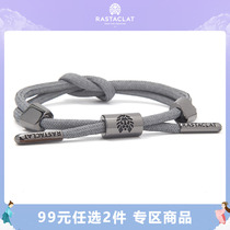 RASTACLAT official small lion 3M reflective series grey rope knot male and female couple shoestring bracelet