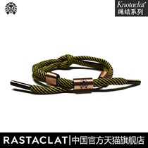 RASTACLAT Lion Little Official Glory Series HERACLES Yellow and Black Knot Shoelace Bracelet