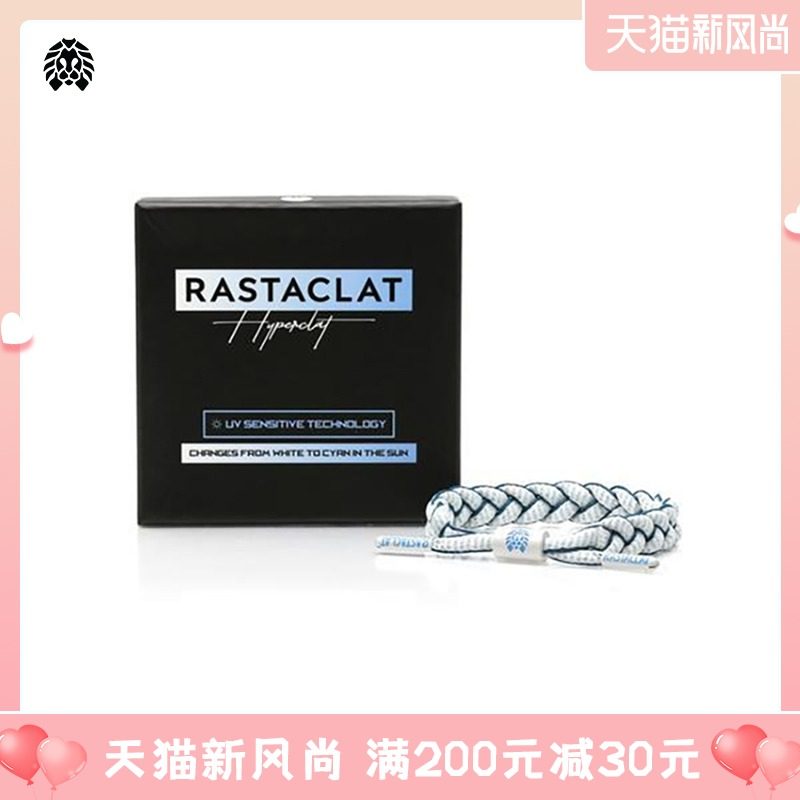 RASTACLAT little lion official limited series DRAGOON temperature-sensitive color classic shoelace BRACELET