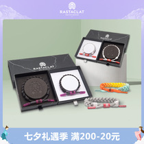 RASTACLAT Official Valentines Day Suit Gift GIFT SMALL LION HAND CHAIN ROPE