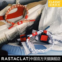 RASTACLATX CHILLAXNESS Lion Little Official Series Classic Shoelace Bracelet