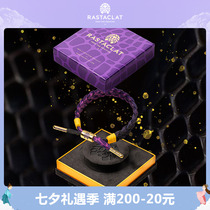 RASTACLAT Official Little Lion Ball Shoe Series Purple Gold Qualifies Classic Lovers Laces Bracelet