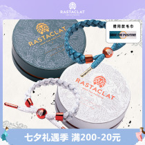 RASTACLAT Official Dragon Soul series qualified for male and female couples with small lions bracelet rope