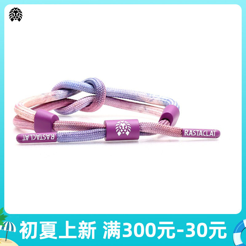 RASTACLAT Official Small Lions Heat Wave Series ZAPPA Rope Knots Purple Red Laces Handout