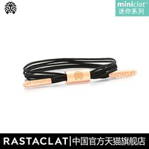 RASTACLAT official lion cub girl series mini multi ring black couple shoelace bracelet