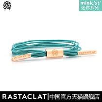 RASTACLAT official lion cub girl series mini multi ring green couple shoelace bracelet