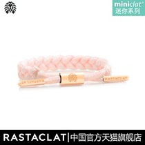 RASTACLAT Official Lion Little Girl Series Mini Pink Couple Shoelace Bracelet