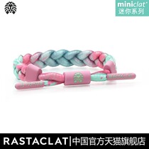 RASTACLAT official lion cub Heat Wave series MEADOW mini green powder lace bracelet
