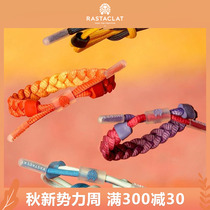 RASTACLAT Official Little Lion Pivot Series Hip Hop lovers Bracelet Lovers Presents