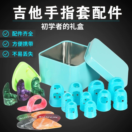 Гитара, крем для рук, силиконовая защита пальцев для ногтей, укулеле с аксессуарами с партитурой для начинающих подходит для мужчин и женщин