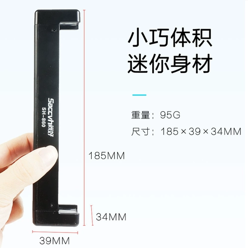 Беспроводная губная гармошка, профессиональный электронный микрофон