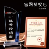 声美特 ST-3310 Bluetooth Mobile Sound Sound Erhu Sax Hairpin Accompanent Accompanent Special Dinger