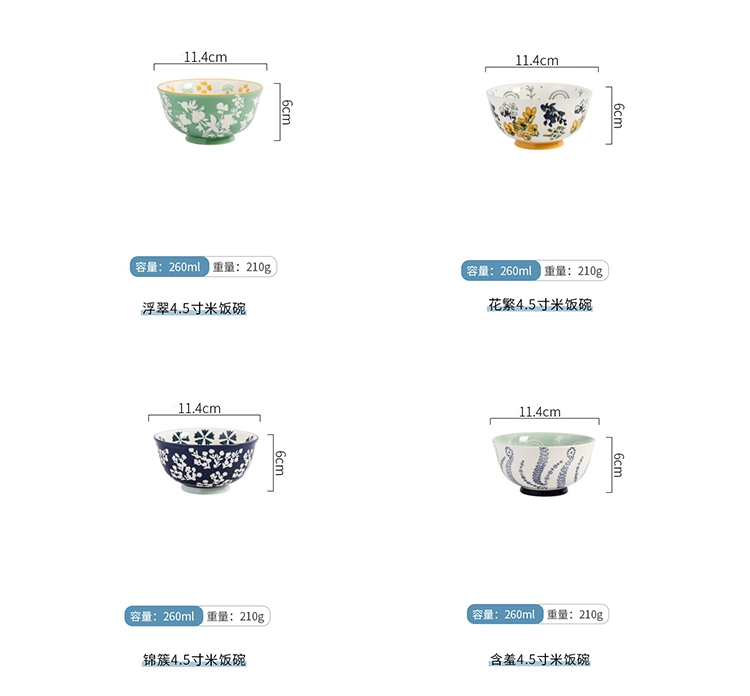 Chi Xiaoxi Mohua theo phong cách Nhật Bản vẽ tay underglaze gốm sứ bộ đồ ăn gia đình súp mì bát salad nhỏ bát cơm bát đĩa ăn tối - Đồ ăn tối