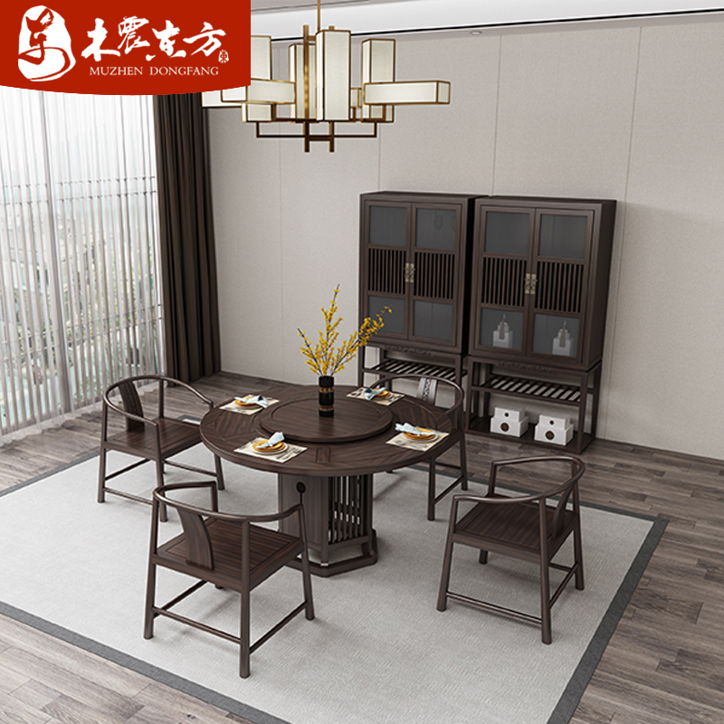 Muzhen Oriental New Chinese Round Table 1.35 meters all solid wood Ebony round table chair turntable home combination