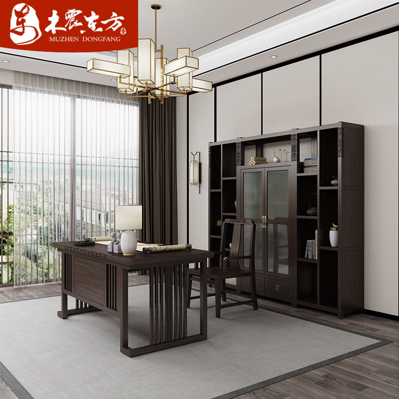Wood Zhen East New Chinese full solid wood desk combined desk Zen Grand Bandai bookcase bookcase owner's desk