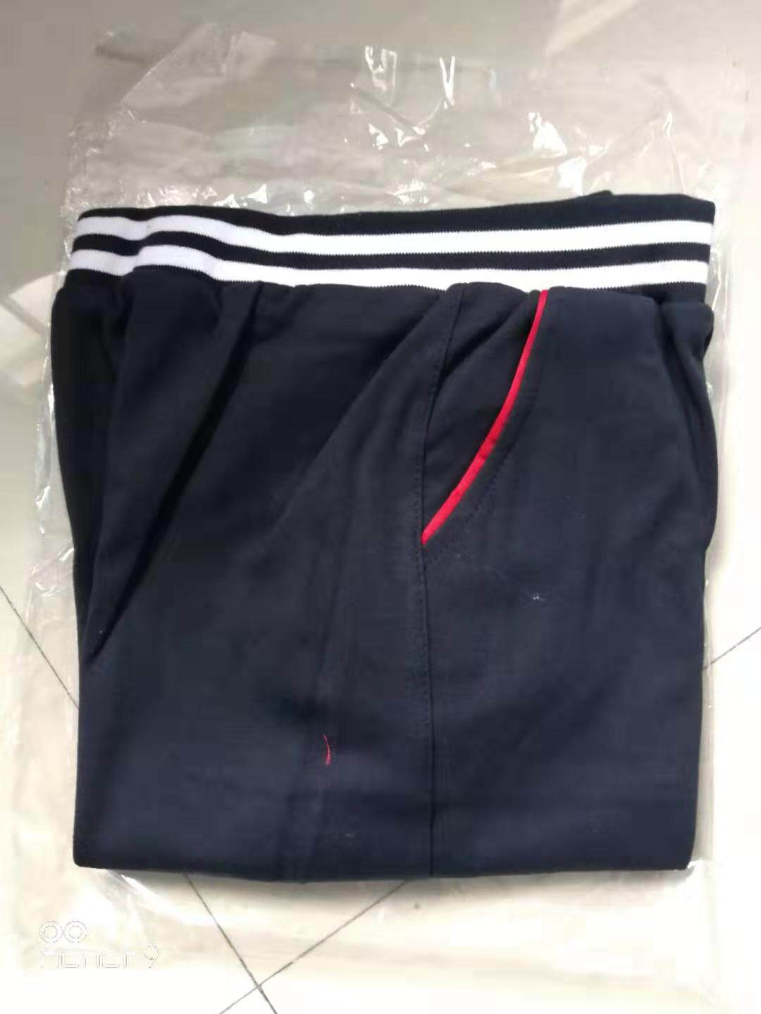 Zhejiang Koteach Clothing Kip Stone Elementary School Autumn Clothing Long Pants School Uniform for Spring and Autumn Costume Pants