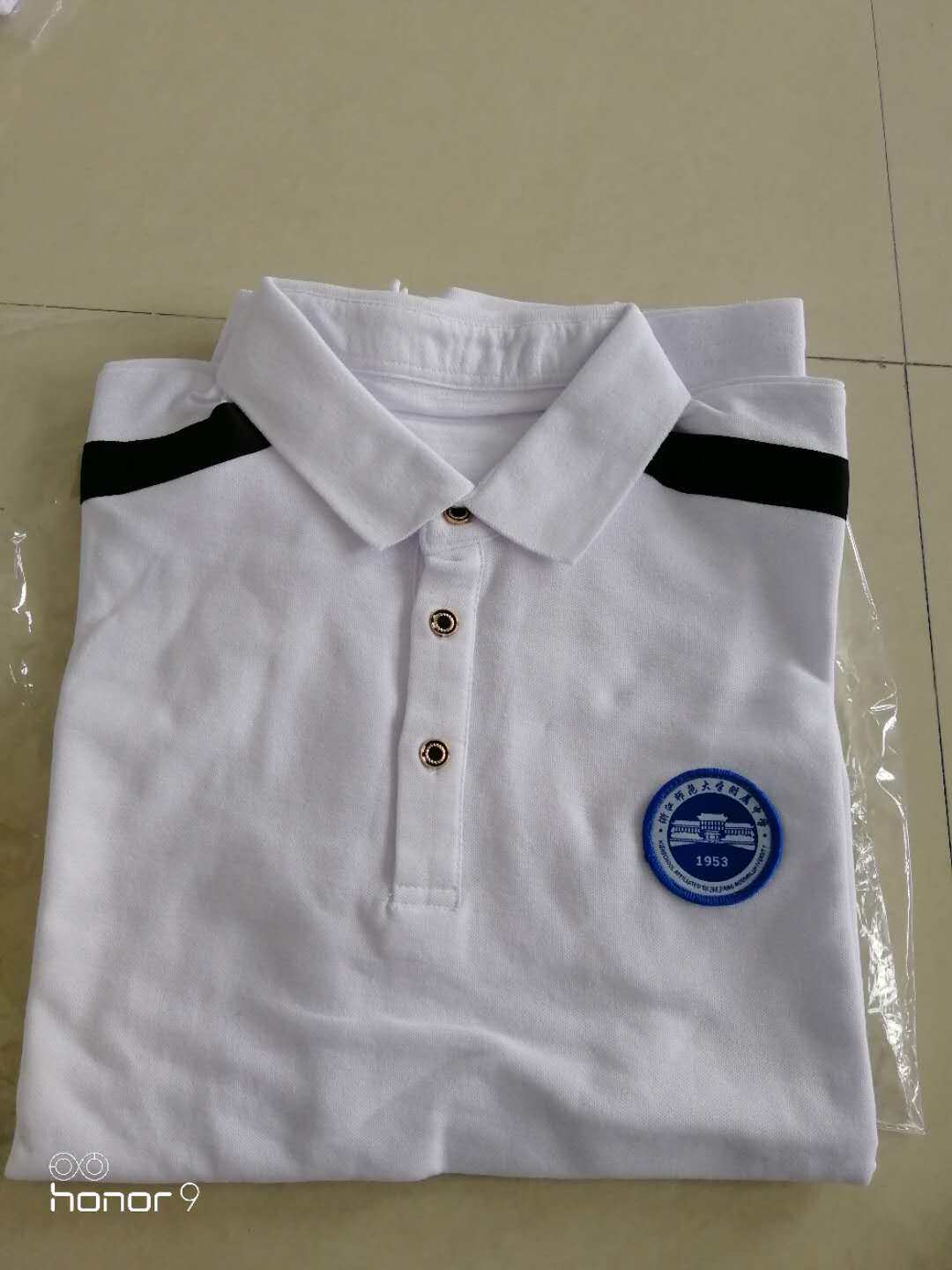 Zhejiang Normal University Affiliated Middle School Golden Huaji Main Campus New High-One Summer Clothes School Uniform Blue School Mark