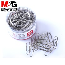 Chenguang stationery paper clip for Office 3 color paper clip PVC tube ABS91698 creative cute paper clip back buckle