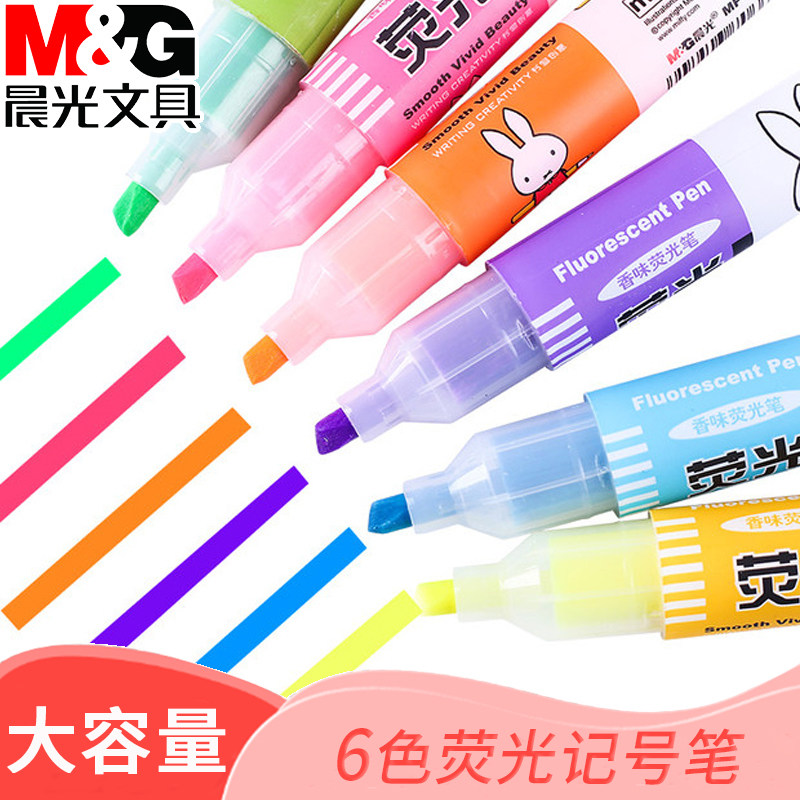 Morning Light Mifie 6 clothes 21003 5301 Large capacity Fluorescent Notes Pen Aroma students with office supplies Student stationery Colour Pen Cute Cartoon Students