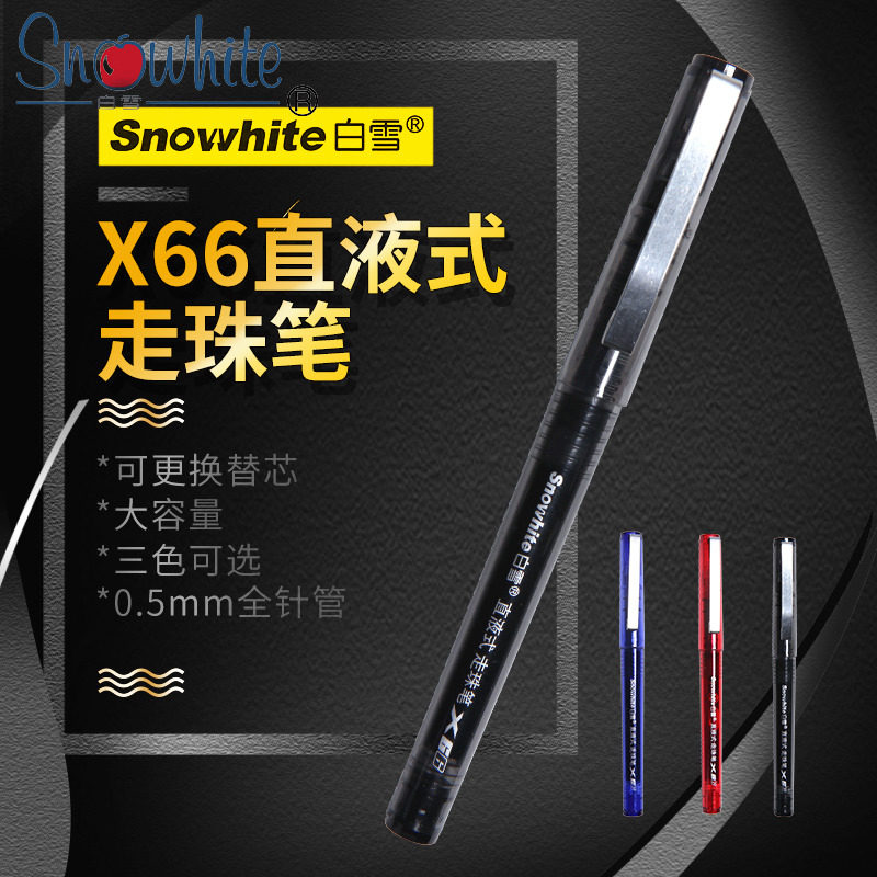 White snow straight liquid type water-based ballpoint pen X66 exchangeable refill 0 5mm needle tube type student examination office business speed dry carbon water signature pen large capacity sign pen tricolor optional