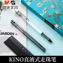 Morning light stationery Black tech Pens KINO Straight Liquid Style Walking Beads Pen Speed Dry Straight Liquid Pen PEN CARBON PEN STUDENTS Exam Water Pen Black 12 Boxes Loaded 0 5 ARPM1701
