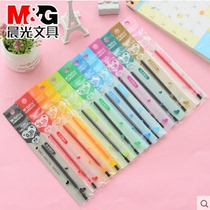 Morning light colored refill 0 38mm green AGR64072 red replacement core full needle tube pen 12 color candy color hand ledger pen purple green brown powder mixed with sexual pen core