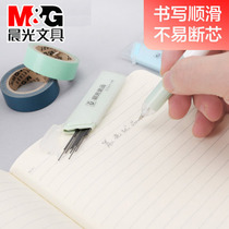 Morning light stationery lead core 0 7HB Automatic pencil replacement Core Youtasting series Students study office children not easy to break lead automatic ASL37403