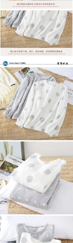 Flannel pijama top phụ nữ mùa đông một mảnh dày ấm áp cổ tròn áo pull chấm bi san hô lông cừu dịch vụ nhà ấm áp quần áo ấm áp - Pyjama