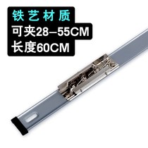 60CM aluminum alloy newspaper clip newspaper clip newspaper magazine magazine rack clip clip clip book display magazine rack engineering paper drawing clip