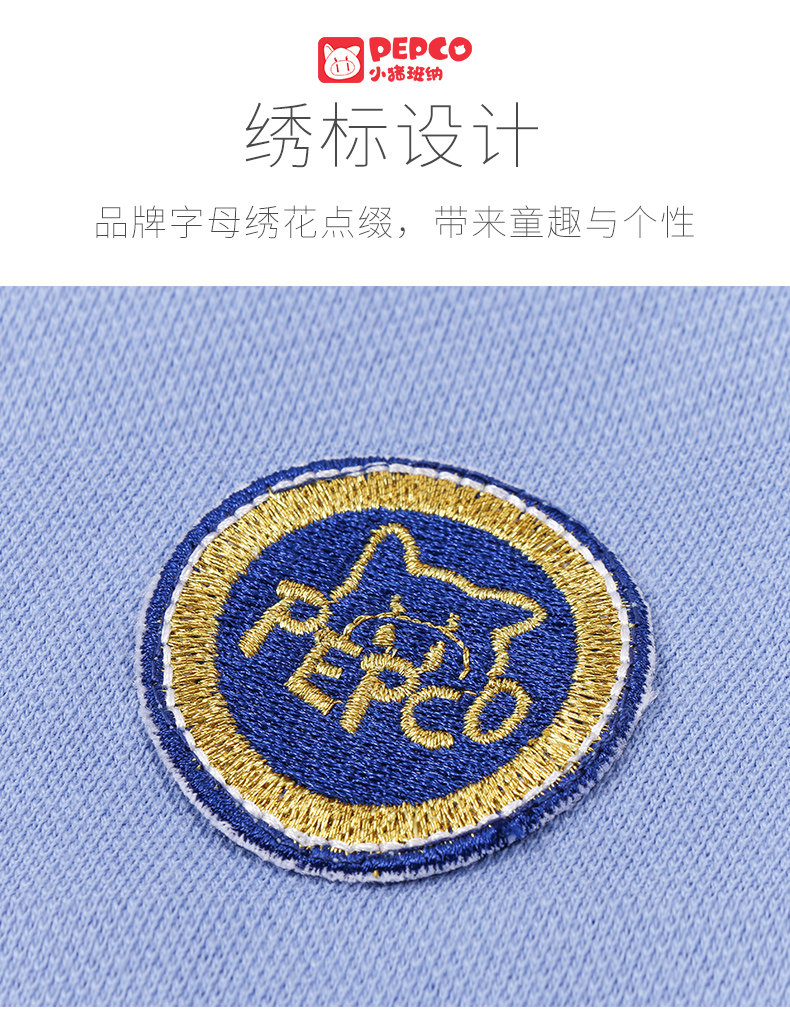 小猪班纳 儿童 100%纯棉 长袖POLO衫 图11