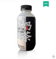 Private chat low price Huaxi coconut oil high protein milk tea solid milk tea 6 bottles ready for delivery milk tea milkshake ready for delivery