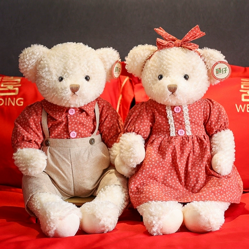 Кукла, плюшевая игрушка для влюбленных, пара кукол, свадебный подарок, новая коллекция, с медвежатами