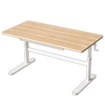 (Lin Yilun Live Room) Beautiful Childhood Childrens Study Table Home Liftable Desk Primary School Student Desk and Chair