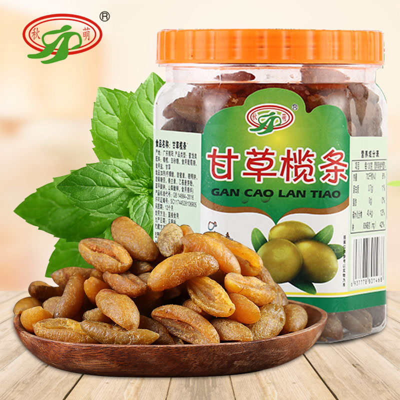 Licorice olive strips 268g canned seedless dried olives candied dried fruit specialty casual snack