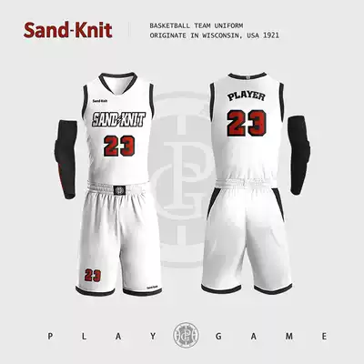 Sandknit Sennet white basketball uniform customized 23 Jersey sports suit men's texture basketball clothes group purchase