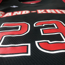 Printed special link-professional film