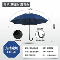 155 ручка с одним изгибом*Тибетская синяя